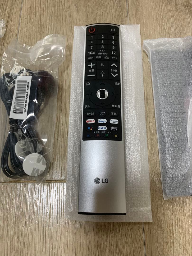 極美品 LG 有機EL OLED TV 42V OLED42C2PJA