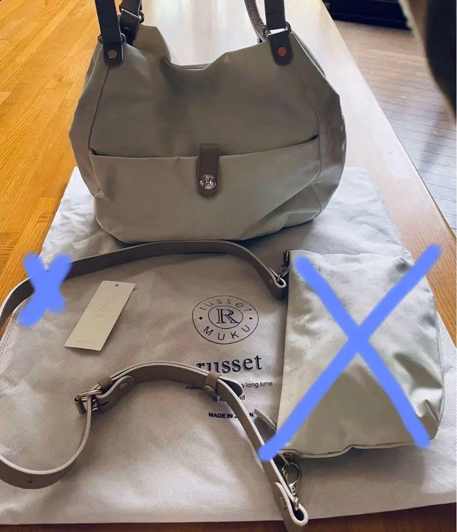 ⭐️russet ラシット　オフホワイト　未使用　高級感満載⭐️斜め掛けバック付き