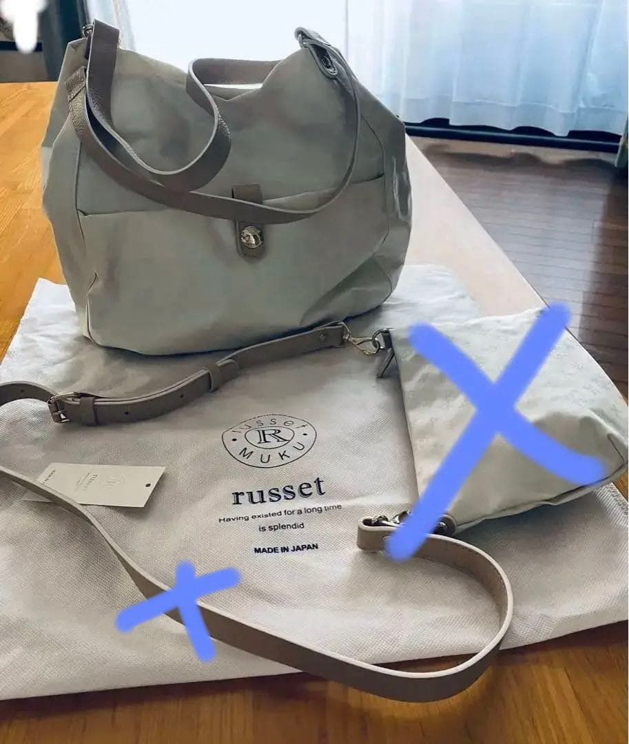⭐️russet ラシット　オフホワイト　未使用　高級感満載⭐️斜め掛けバック付き