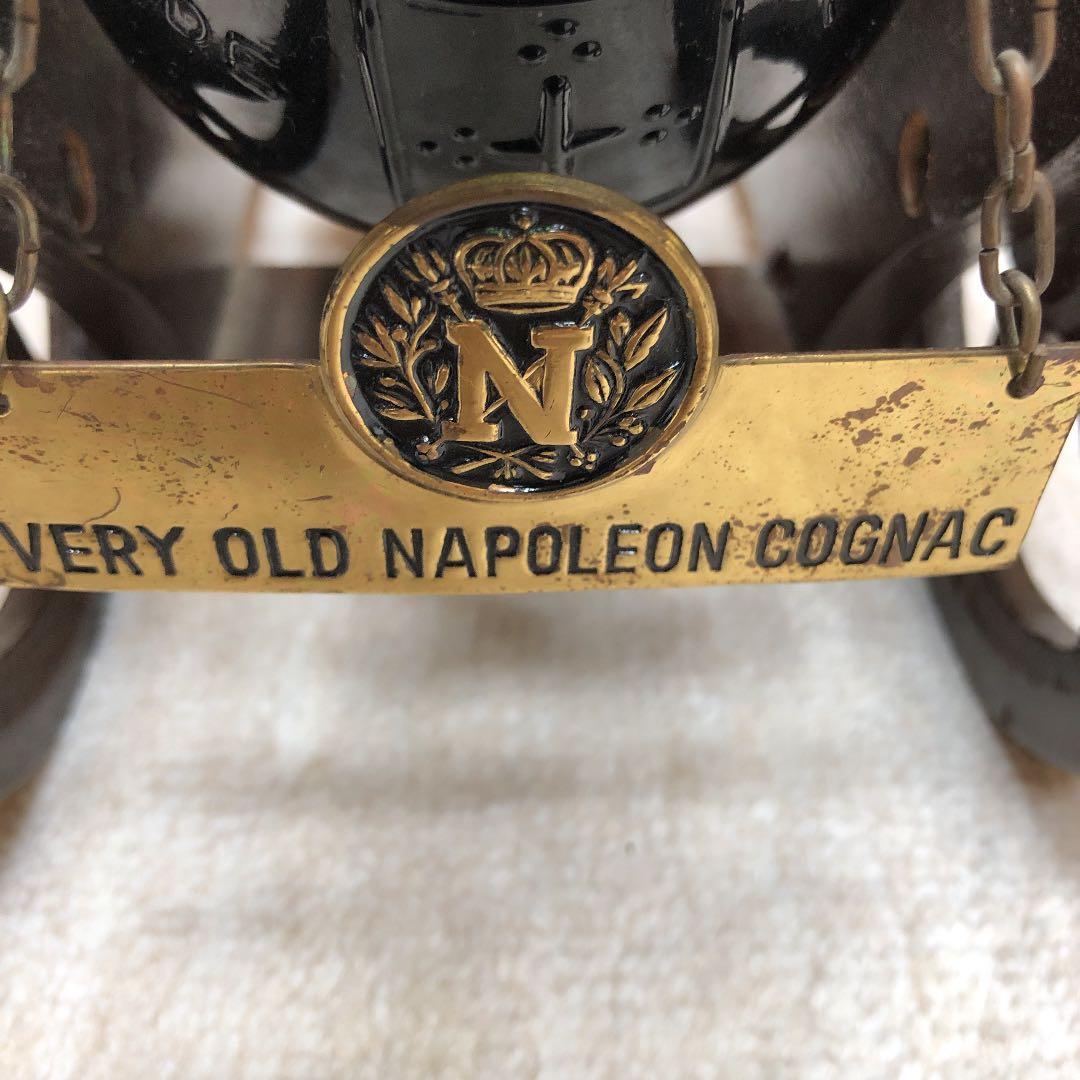 ☆稀少　レトロ　☆ナポレオン古酒