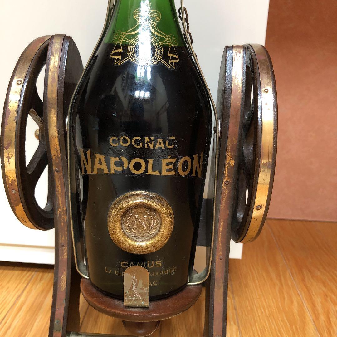 ☆稀少　レトロ　☆ナポレオン古酒