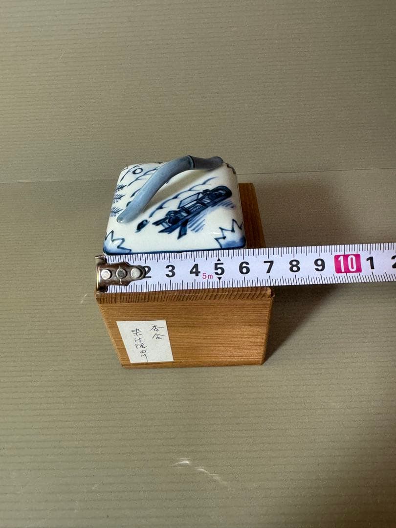 2767 景雲作　染付隅田川　香合