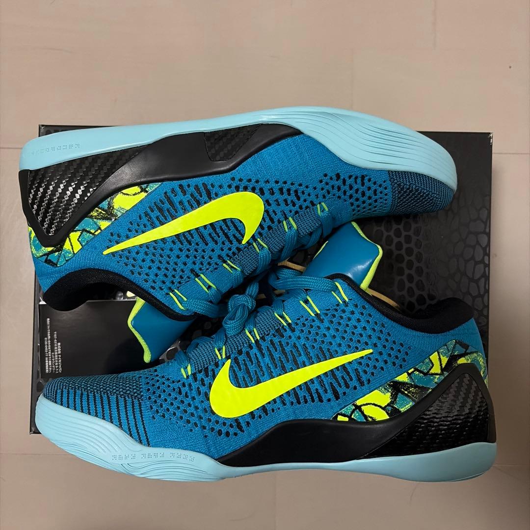 ナイキ　NIKE コービー9 ネオターコイズ　kobe9