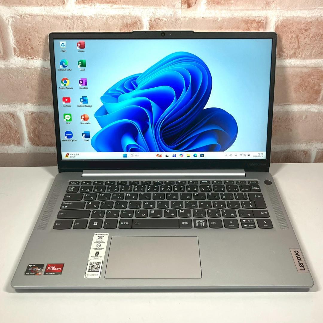 ★2023年製★ SSD512GB Office2024 Lenovo 481