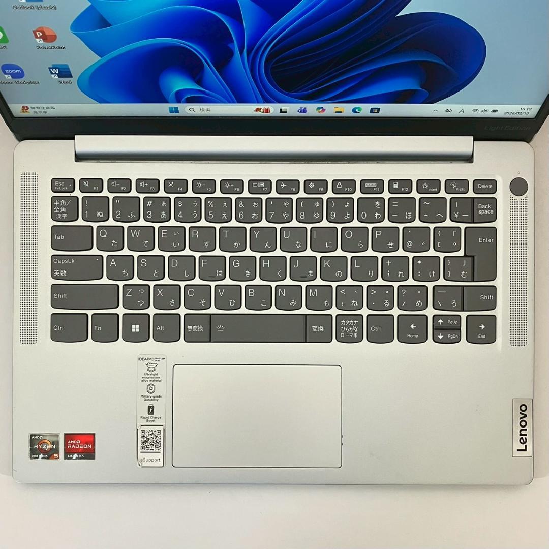 ★2023年製★ SSD512GB Office2024 Lenovo 481