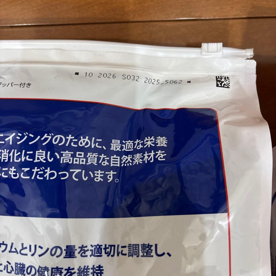 Hill's Science Diet 大型犬用 12kg 2袋