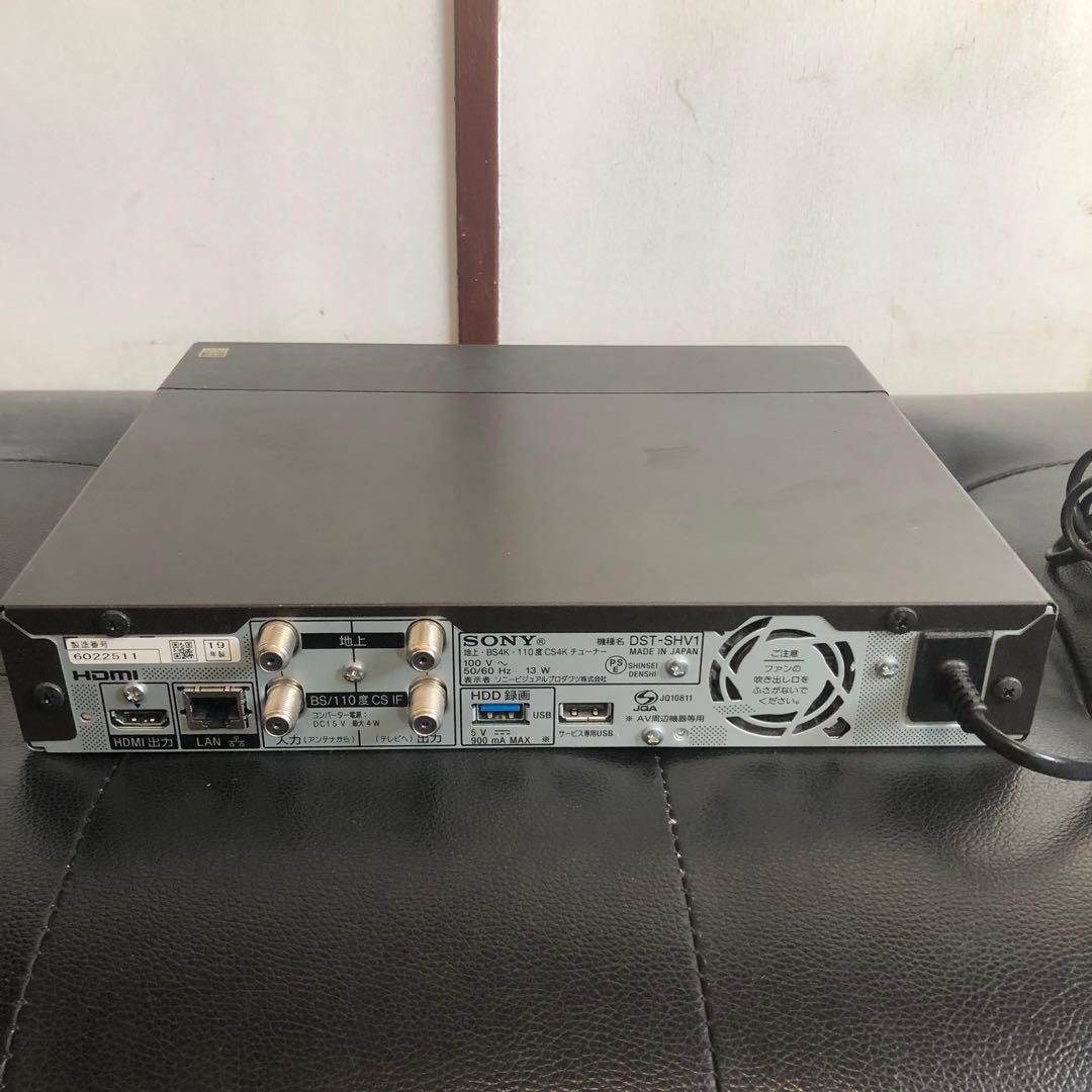 SONY 4Kチューナー DST-SHV1 ソニー 地上・BS4K・110度