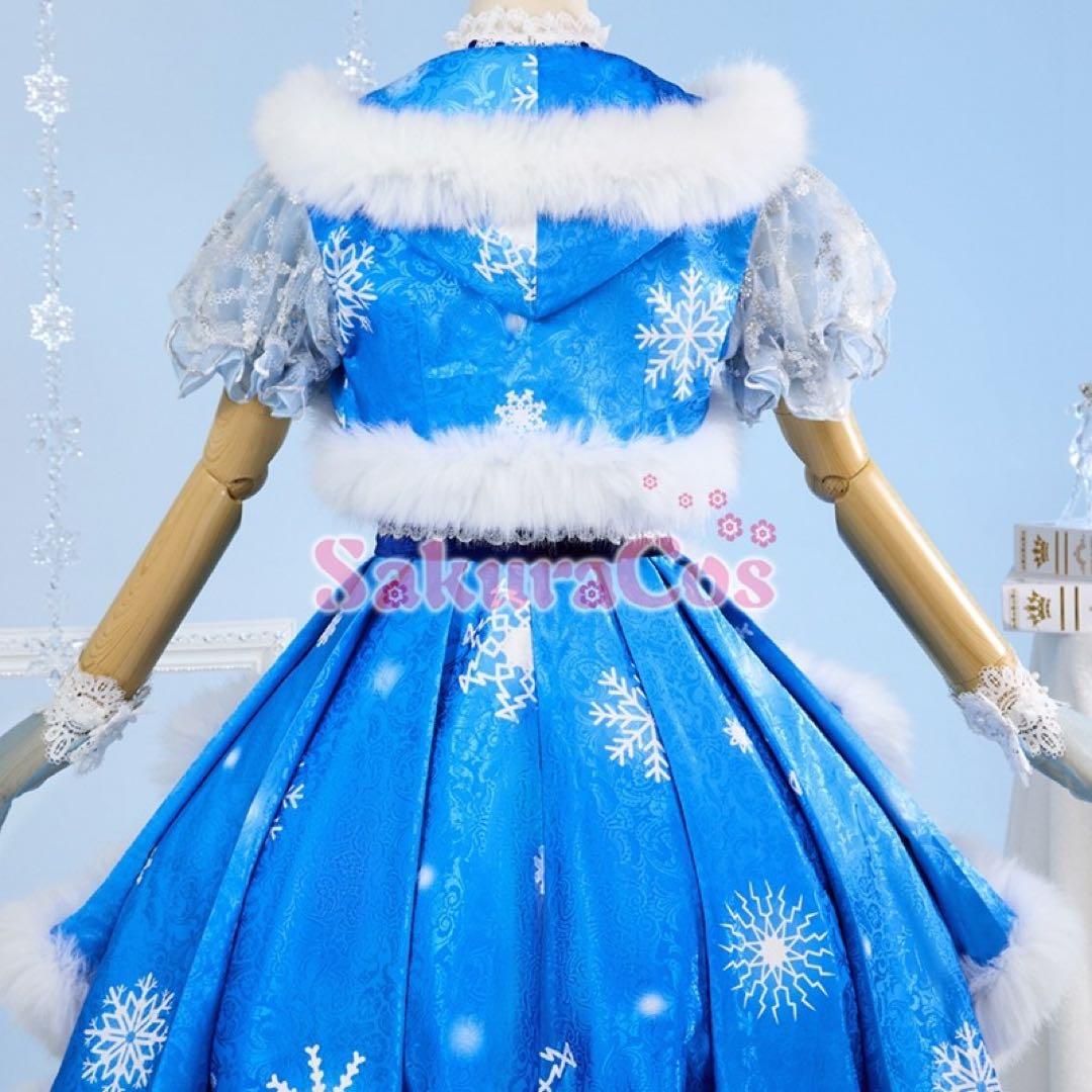 ラブライブサンシャイン　Aqours ライブ衣装　声優寄せ　雪遊び編