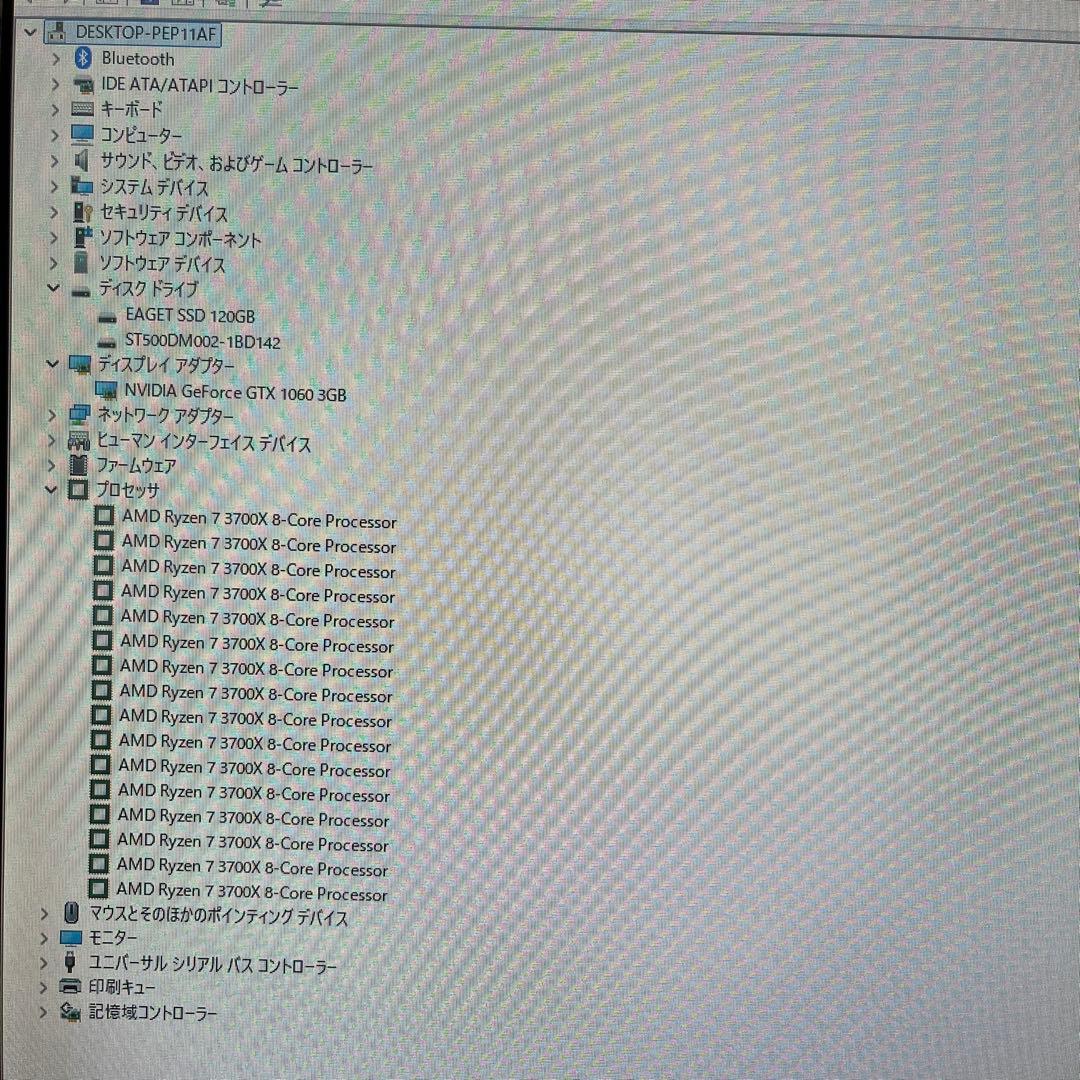 Ryzen7搭載★激安ゲーミングPCフルセット38