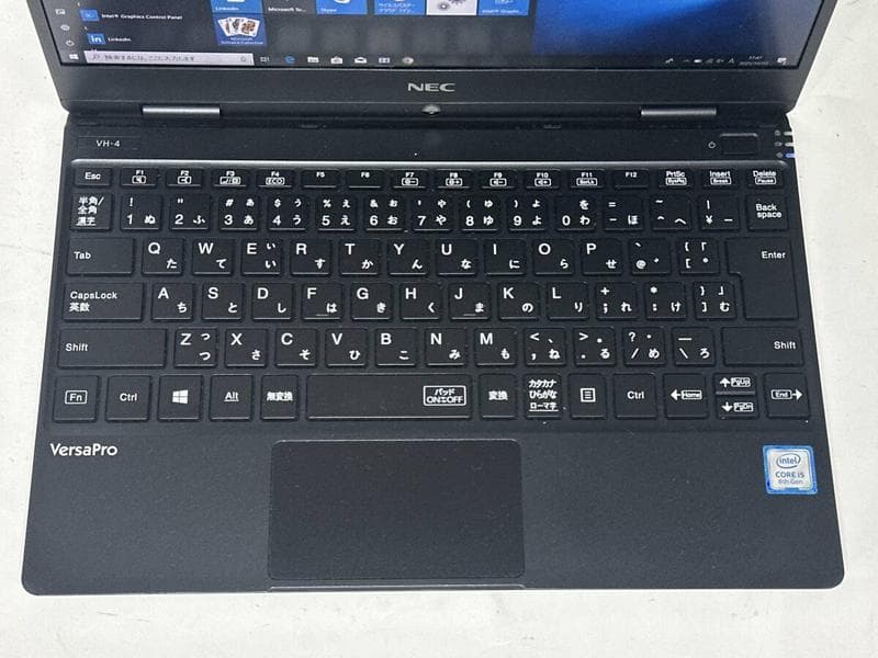 激安!!8世代i5搭載モデル NEC VersaPro VKT13H-4
