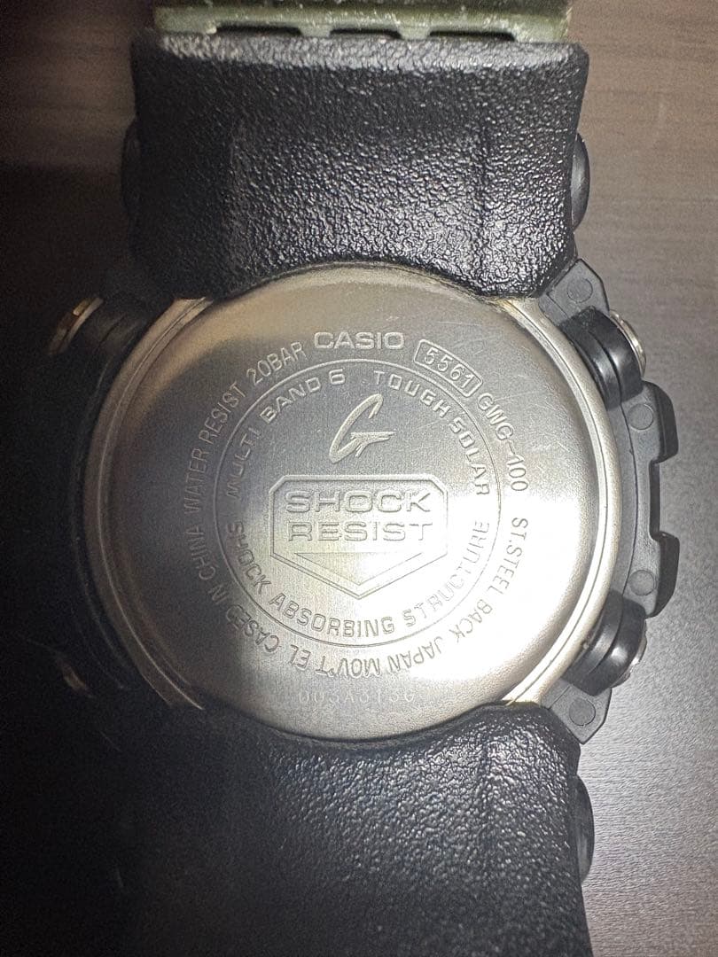 CASIO G-SHOCK デジタル腕時計 ブラック/グリーン