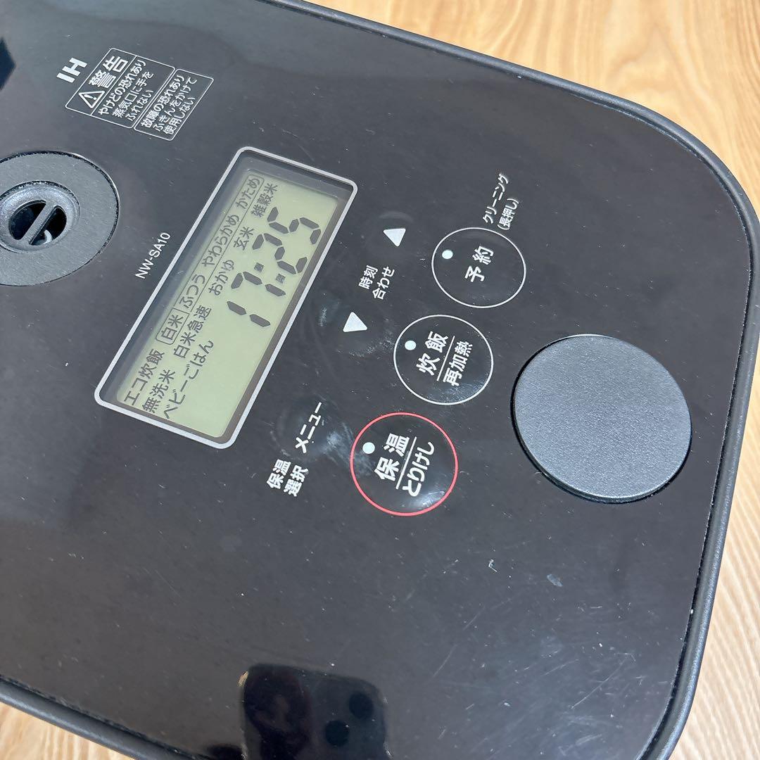 象印 stan.炊飯器　炊飯器　おしゃれ　家電　黒　木目　炊飯ジャー　スタンプ