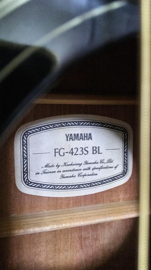 ❤️弦高調整済「YAMAHA ヤマハ FG-423S BL 」(*゜▽゜)きれい