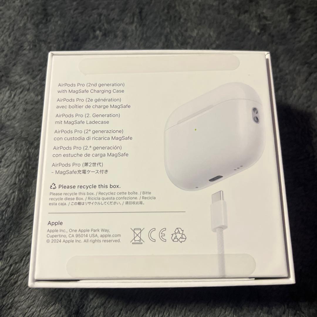 AirPods Pro（第2世代）USB-C megsafe