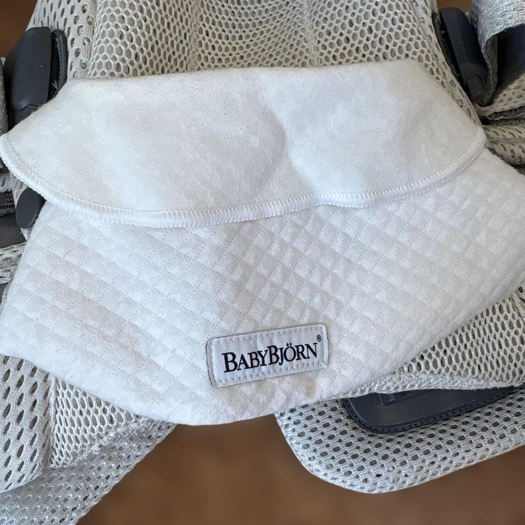 BABYBJÖRN 抱っこ紐 メッシュ クリーム　ハーモニー