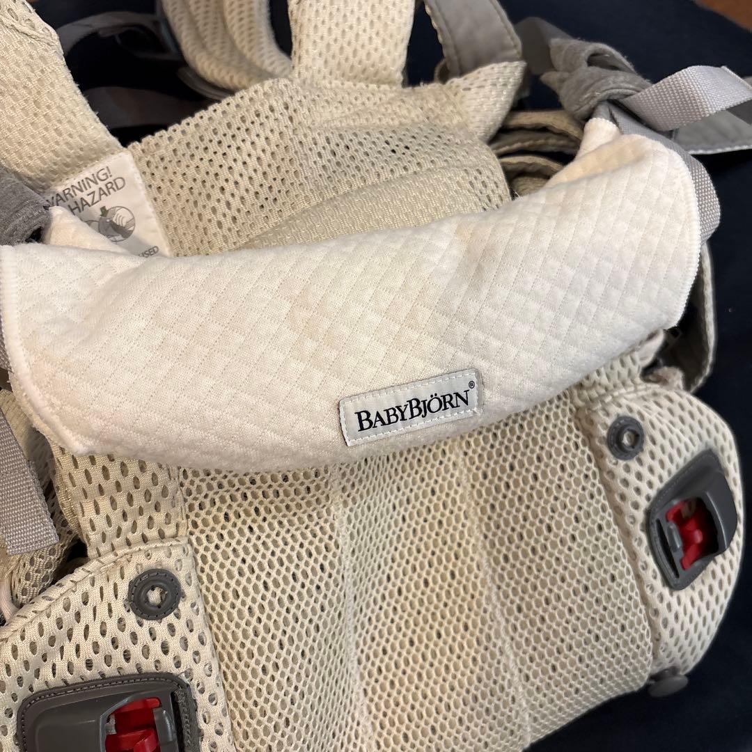 BABYBJÖRN 抱っこ紐 メッシュ クリーム　ハーモニー