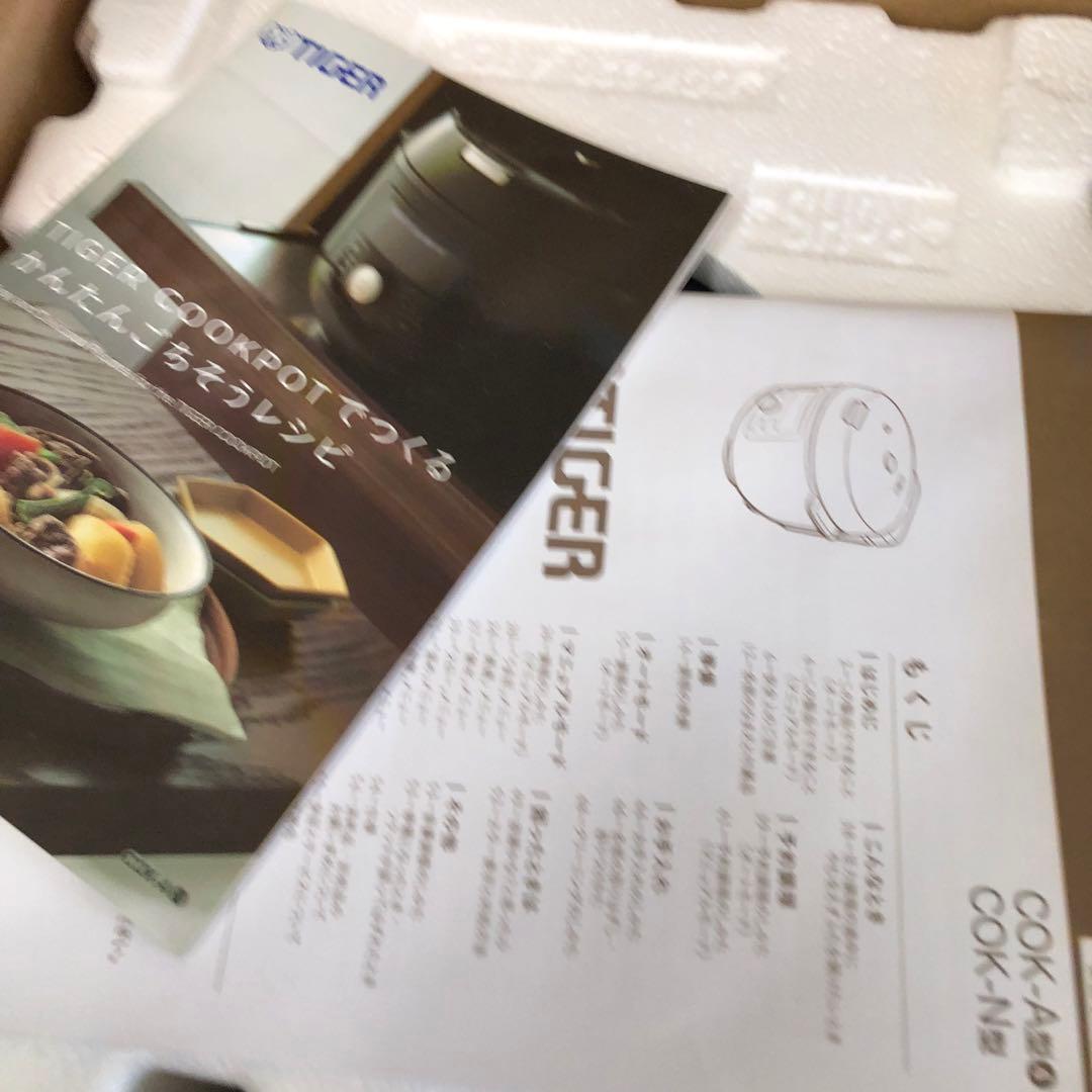 タイガー 電気圧力鍋 COK-N220 マットブラック