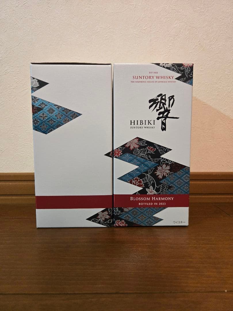 【新品2本セット】響BLOSSOM HARMONY2023ブロッサムハーモニー