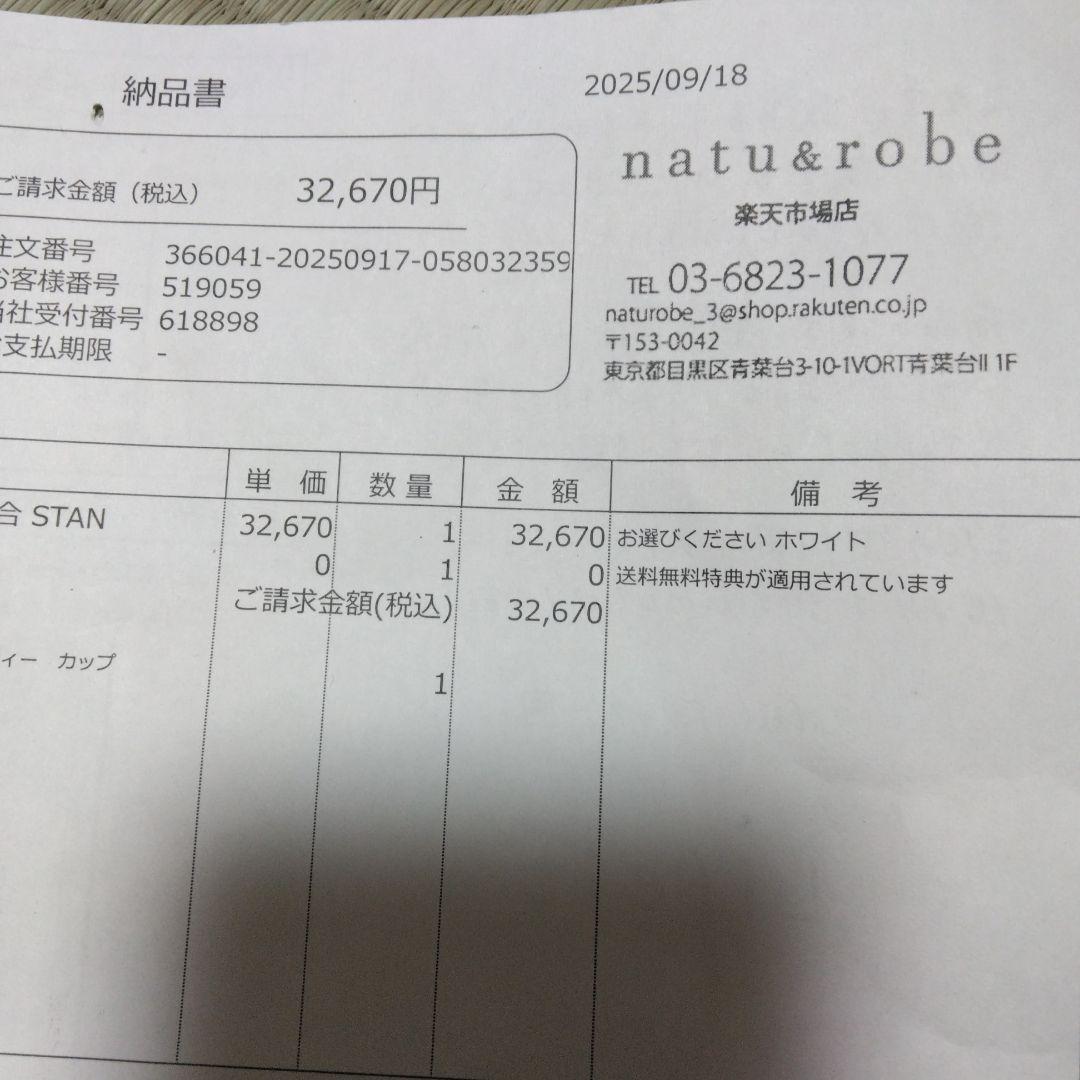 IH炊飯ジャー NW-SA10-WA 1.0L ホワイト