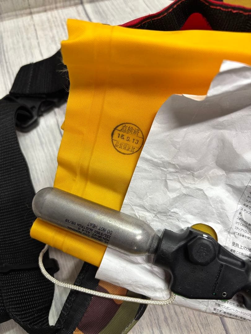 BLUESTORM ライフジャケット BSJ-9120 2着セット