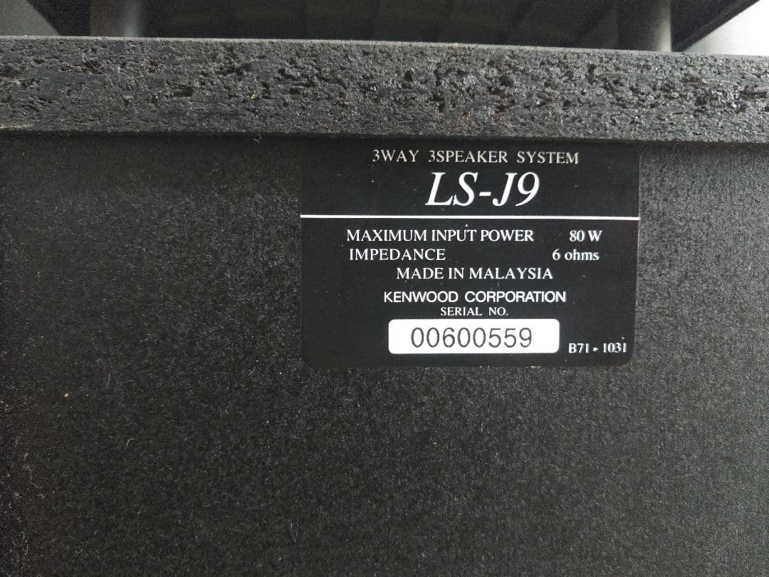 h*6様 NEW ALLORA　コンポシステム Kenwood J9