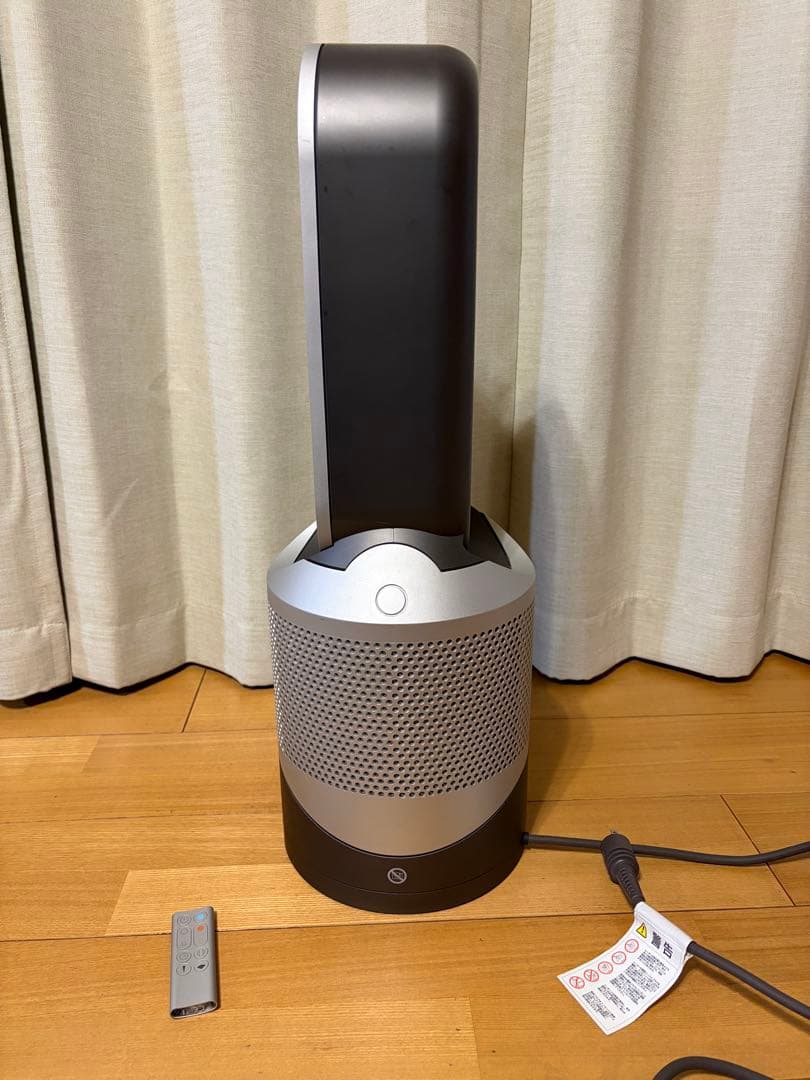【送料込】ダイソン Dyson Pure Hot+Cool HP00IS