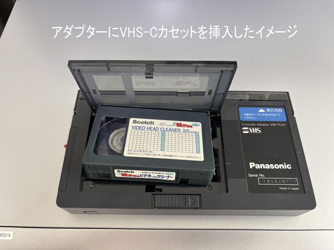 Panasonic DVDレコーダー【美品】