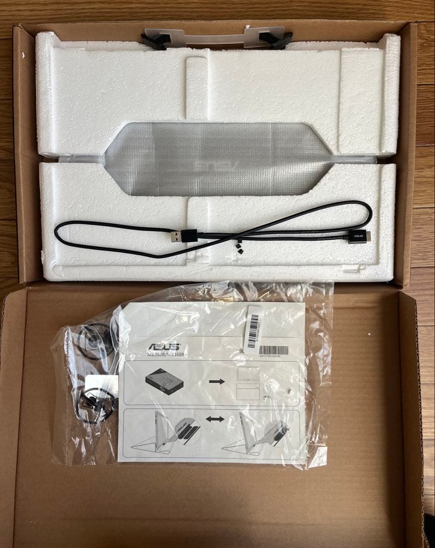 ASUS MB168B モバイルモニター 15.6インチ 専用ケース付き ②