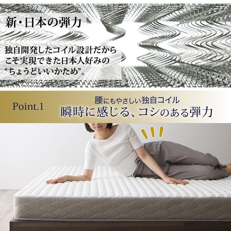 新品 送料込 セミダブルベッド 棚 コンセント 収納 マットレス付 保証付 B