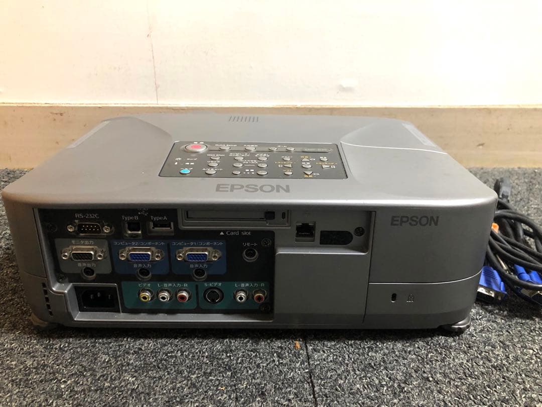 EPSON　EＭP-835　★3000ルーメン★ランプ使用15時間