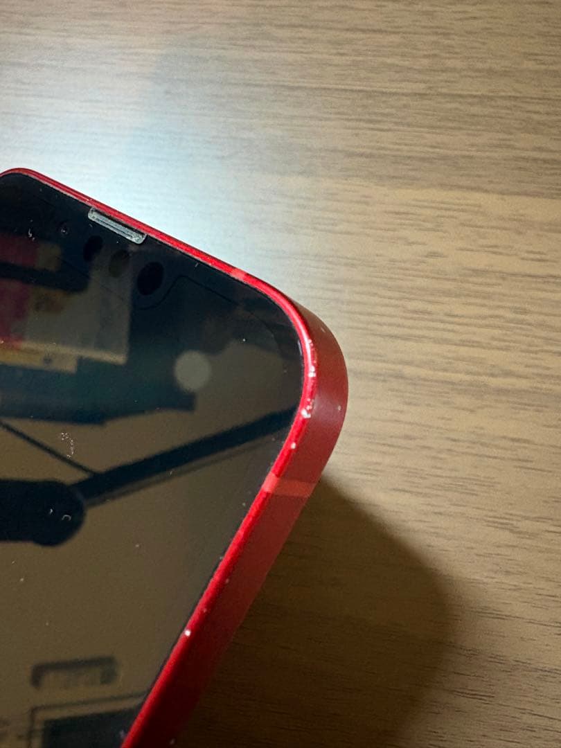 iPhone 13 128GB SIMフリーPRODUCT(RED) 本体