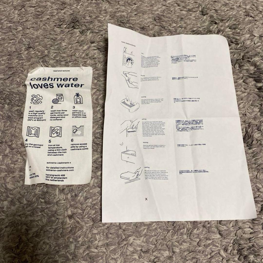 extreme cashmere LOVE ニットキャミソール