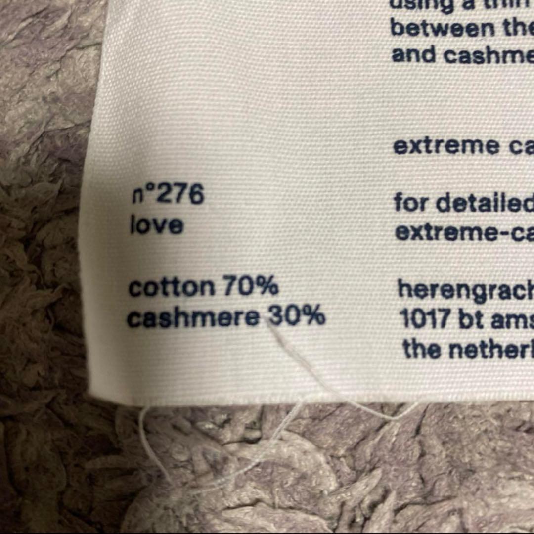 extreme cashmere LOVE ニットキャミソール