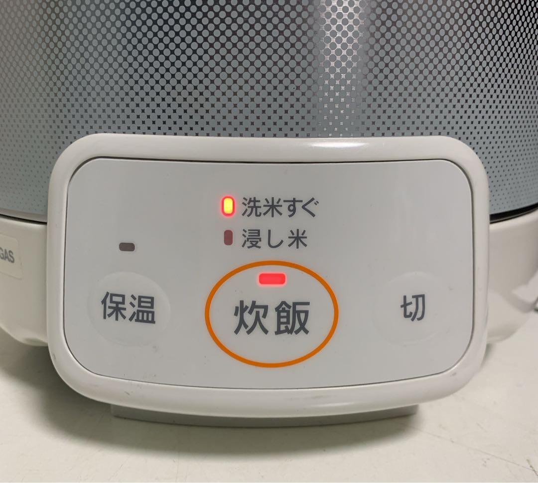値下【美品】リンナイ　こがまる　ガス炊飯器3合保温付　都市ガス　RR-030VQ