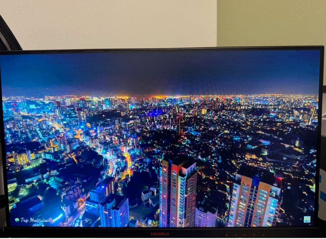 KOORUI ゲーミングモニター 24E4 フルHD 1ms 165Hz
