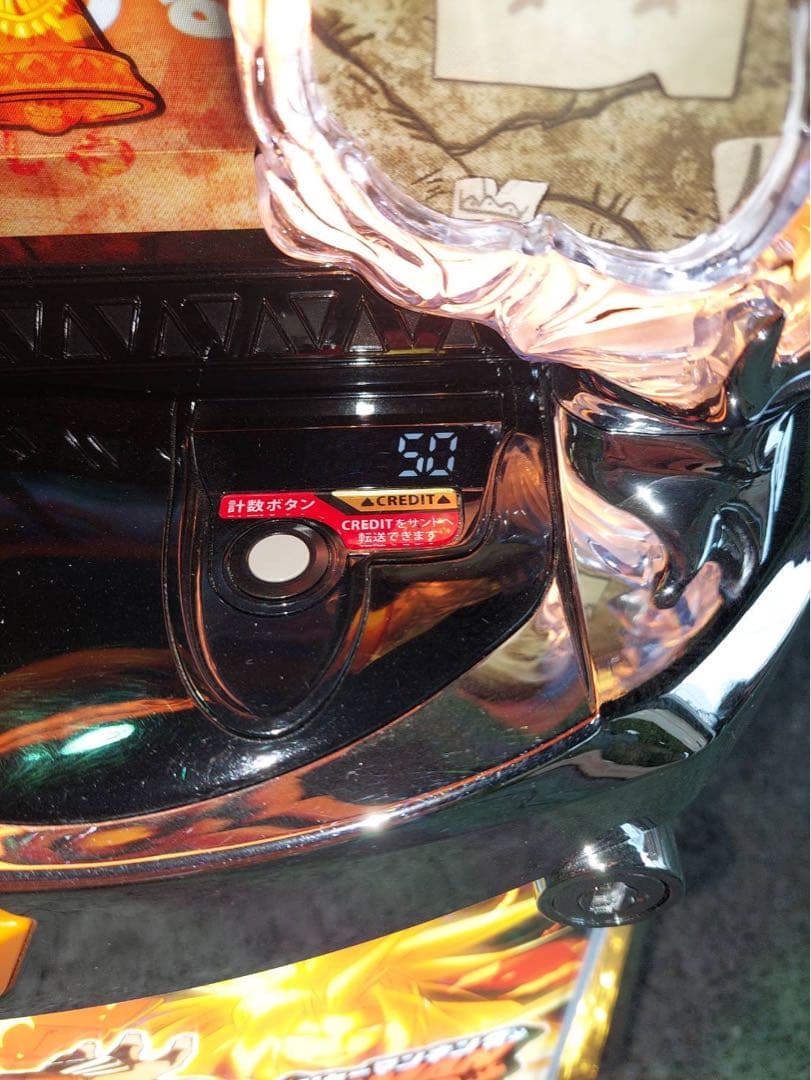 【いくら 様】L/SHAMANKING/SS データ配線ユニット