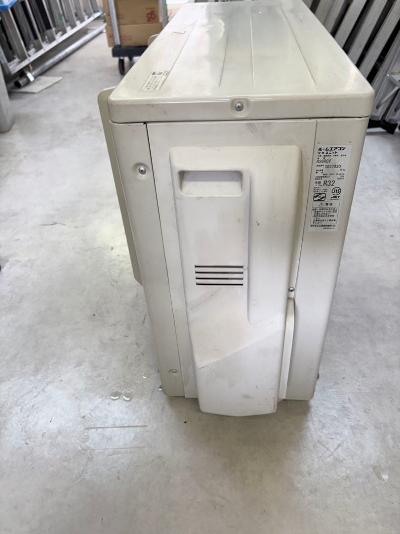 ダイキン　ハウジングエアコンF28RCV R28RCV 2017年製
