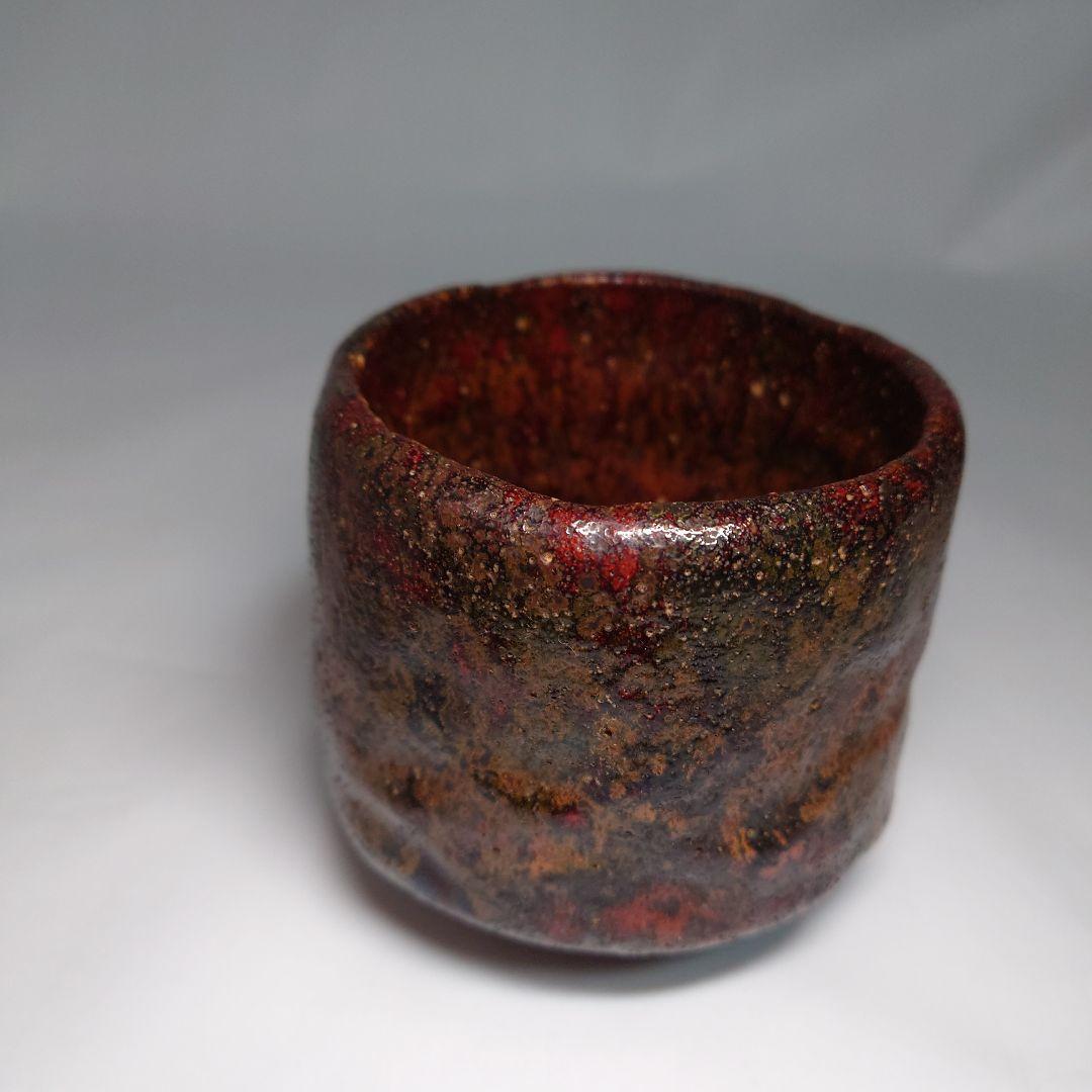 加藤石春　立田錦　楽茶碗　楽焼　筒茶碗　合箱付　抹茶茶碗　茶道具