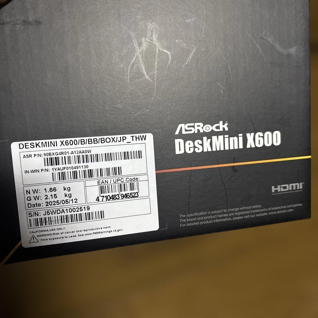 【新品未使用】ASRock DeskMini X600 PCケース