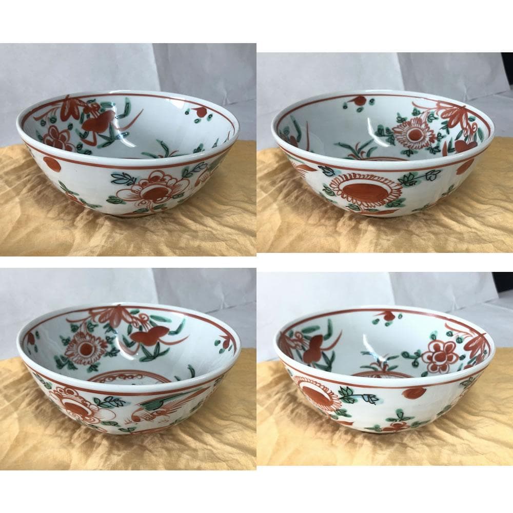 e2790 三浦竹泉 呉須赤絵鉢 福字 共箱 節月庵 菓子鉢 鉢 茶道具