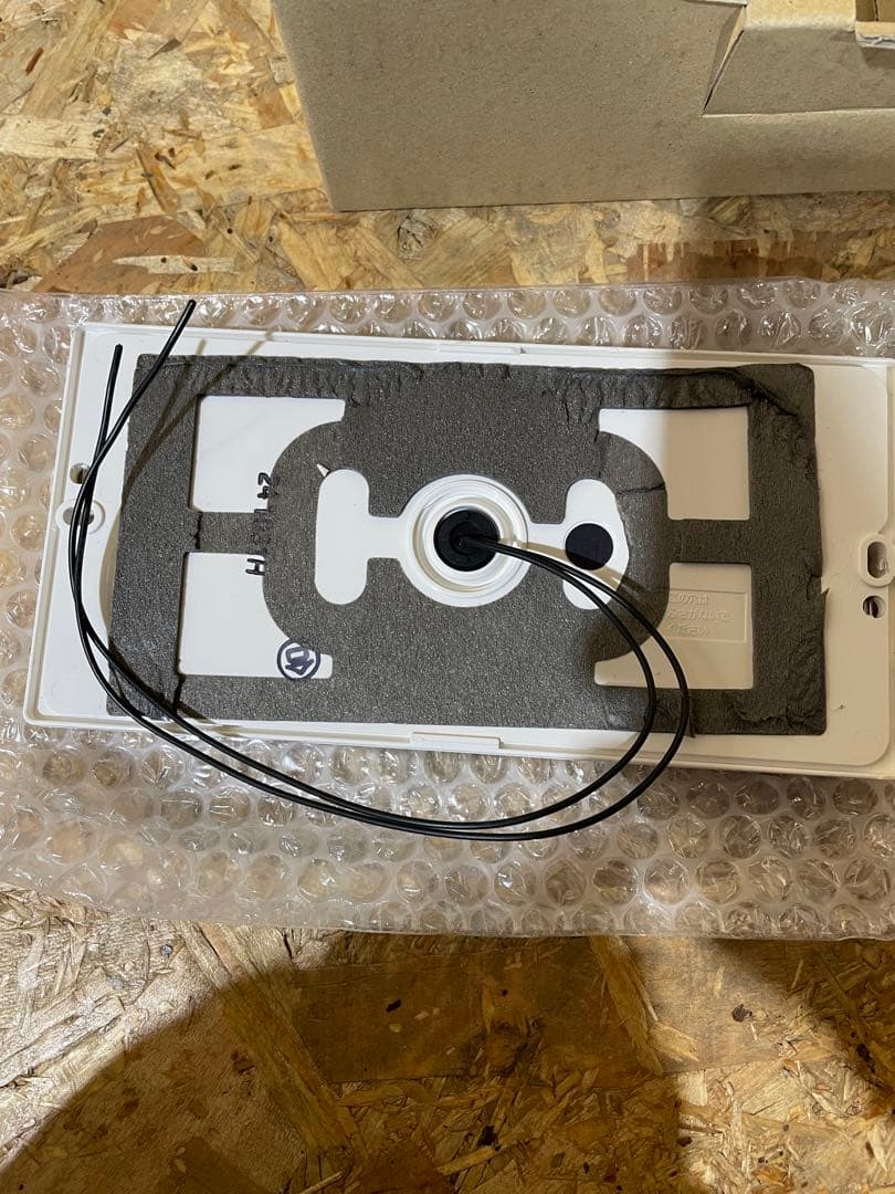 パロマ ガス給湯器 エコジョーズ 屋外式 都市ガス用　1024051030