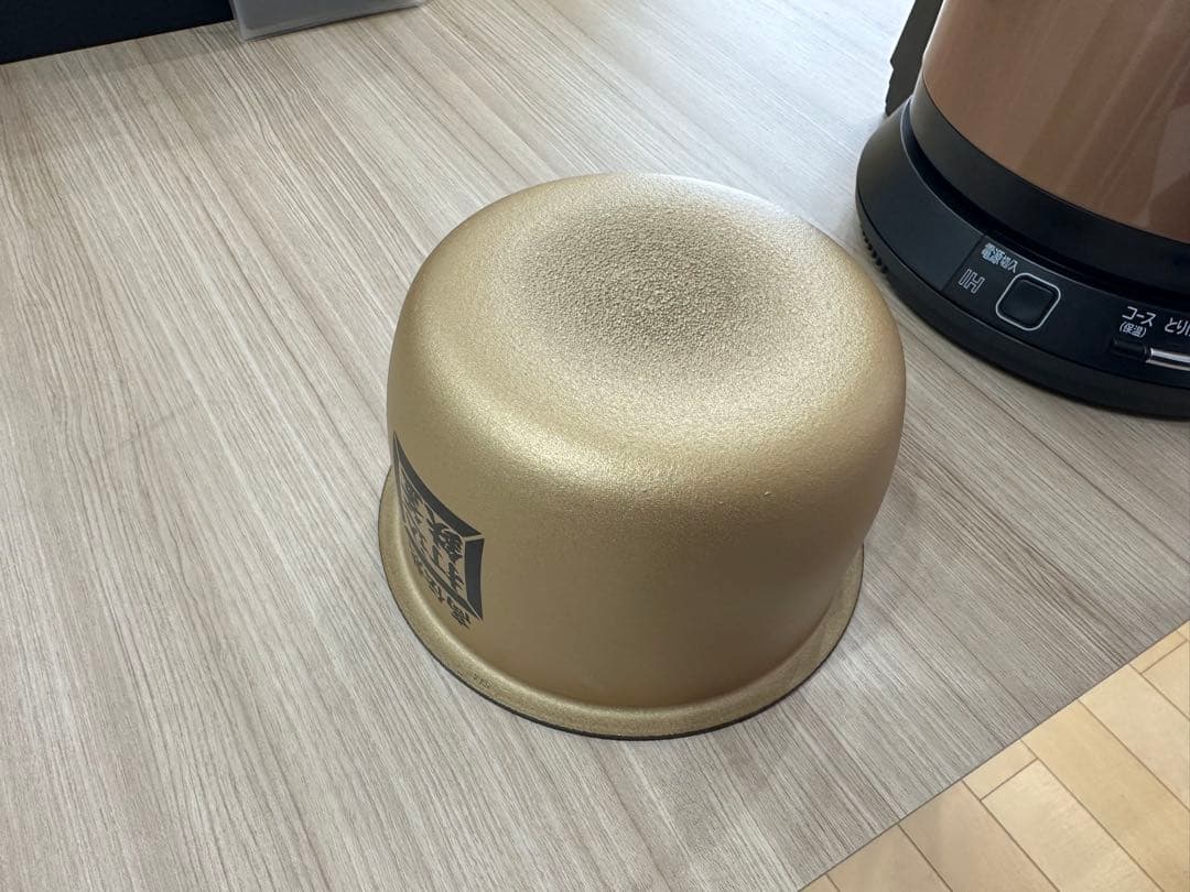 HITACHI 炊飯器 デジタル表示 黒茶