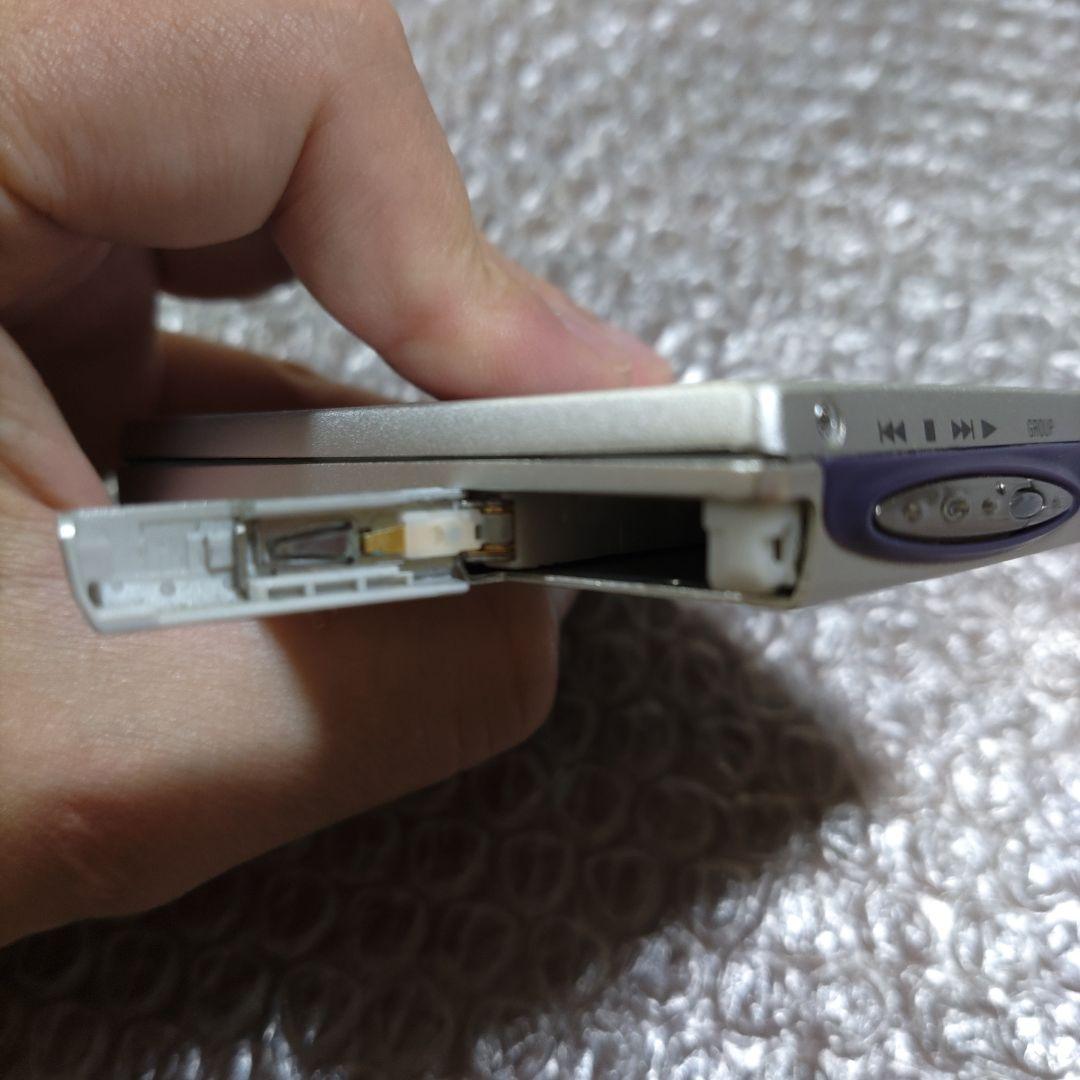 ソニー MD ウォークマン MZ−E707 管理ナンバー5827