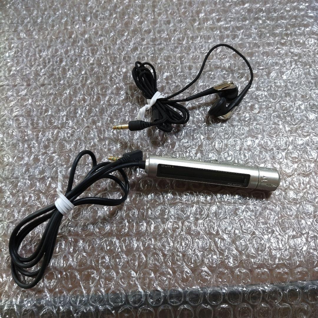 ソニー MD ウォークマン MZ−E707 管理ナンバー5827