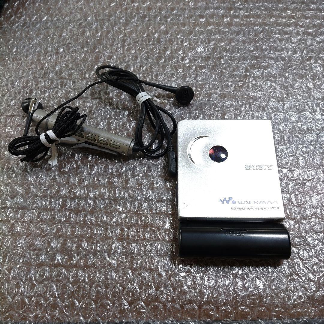 ソニー MD ウォークマン MZ−E707 管理ナンバー5827