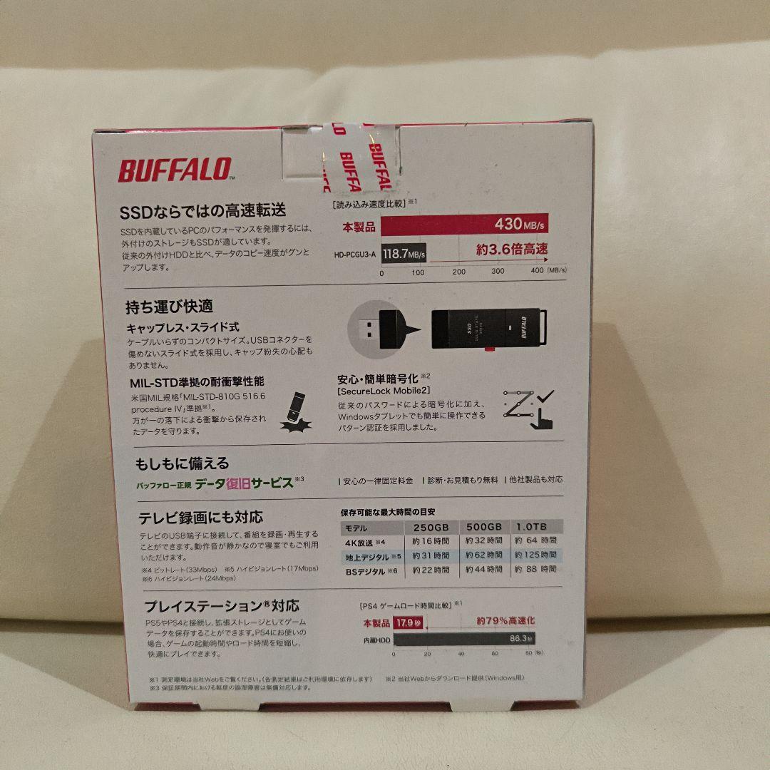 内蔵型SSD BUFFALO SSD-PUT1.0U3-BKA 1TB
