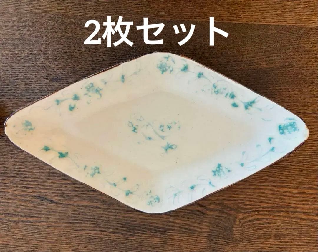 伊藤聡信　白釉印判菱皿　2枚セット