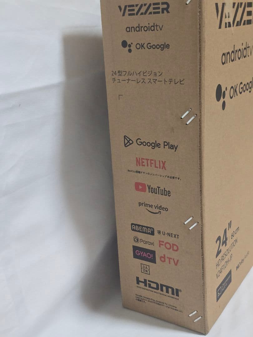 VEZZER　スマートテレビ V24TF1DH 2024年 チューナーレス