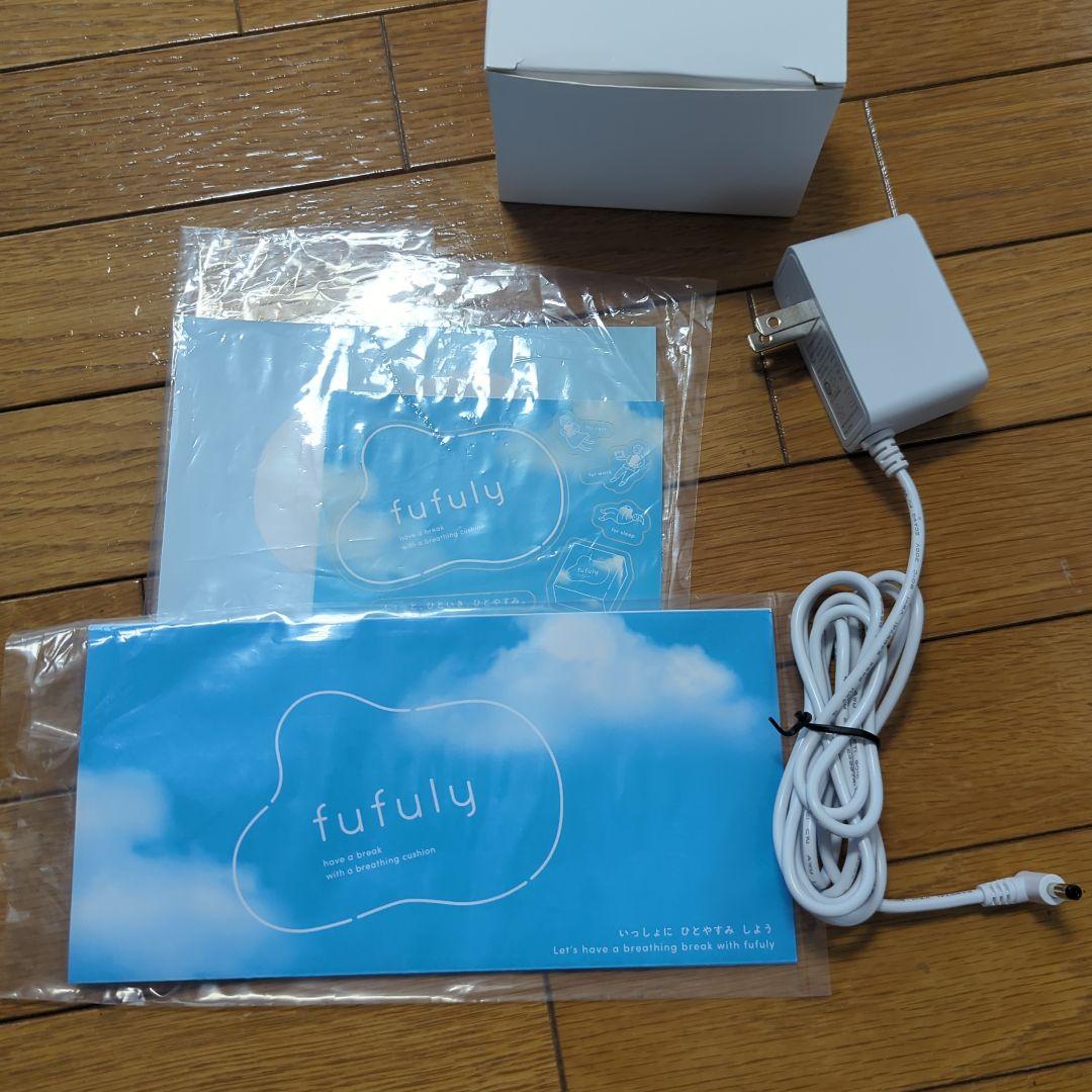 fufuly -呼吸するクッション-　ユカイ工学