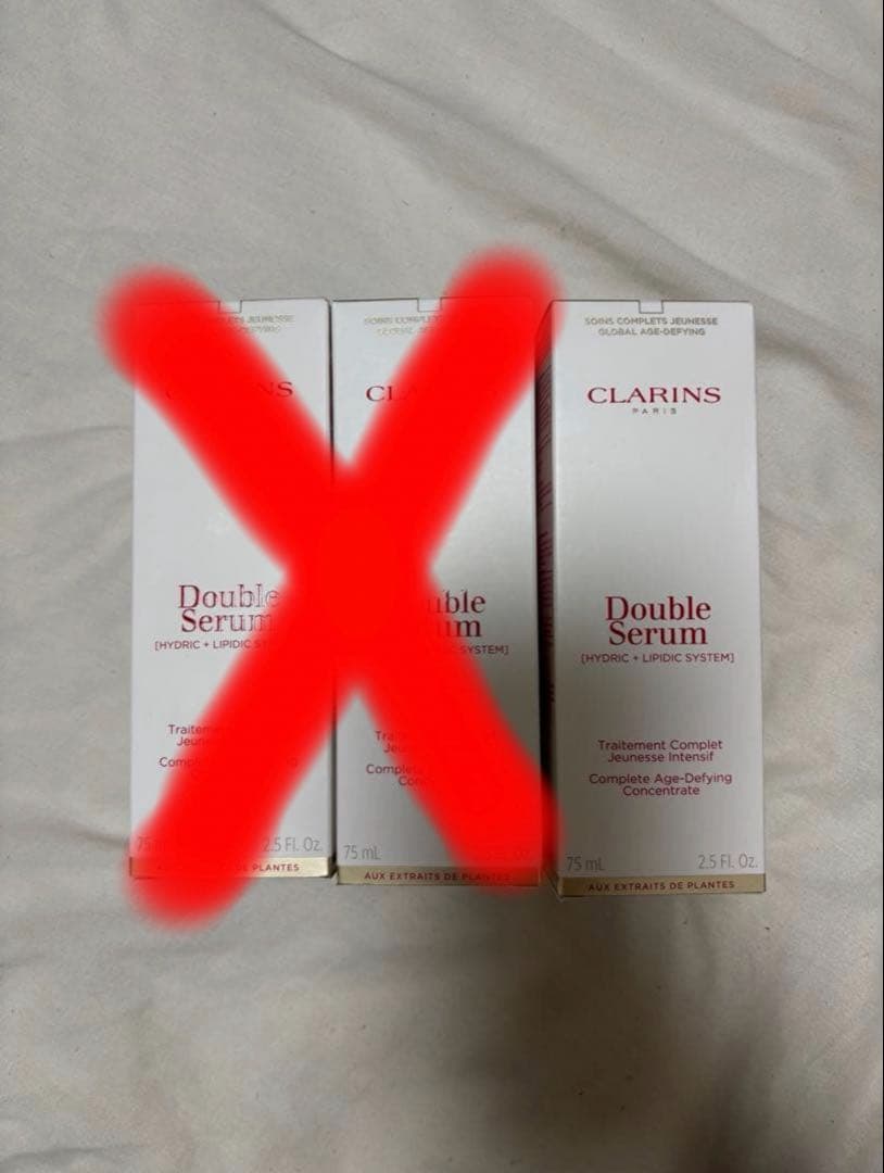 ダブルセーラム 75ml